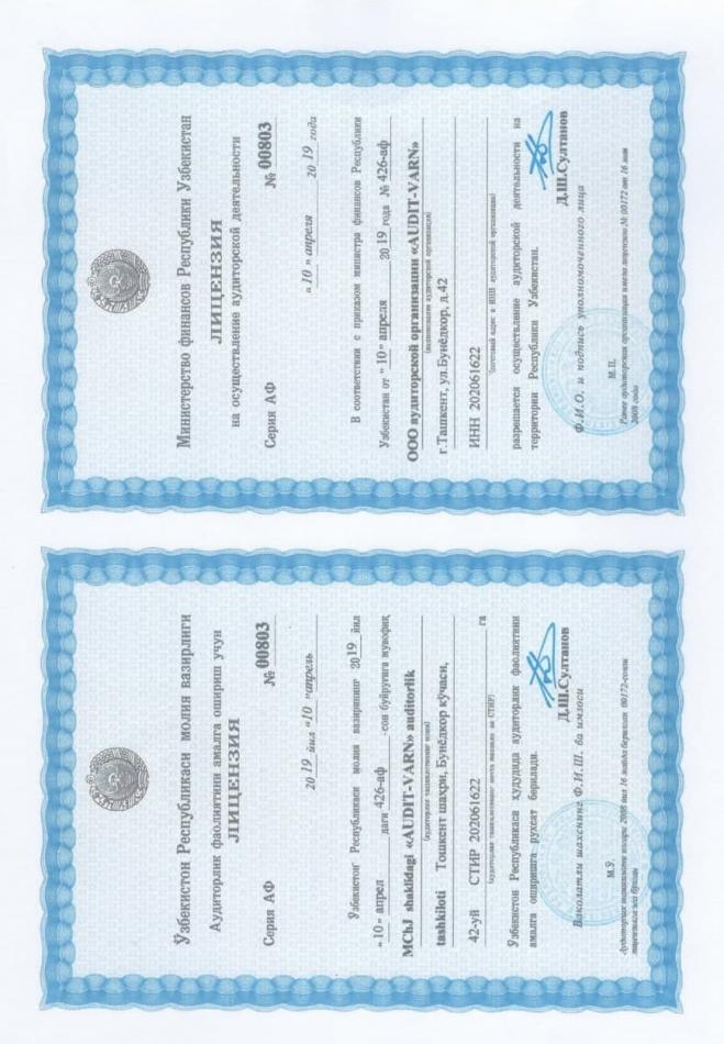 O nas sertifikat2