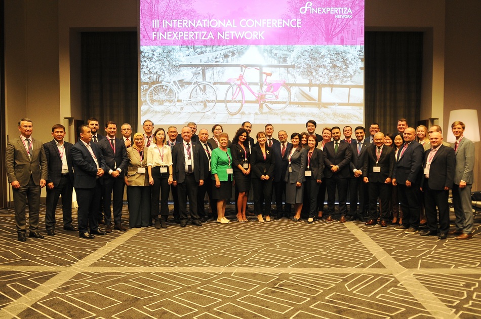 III Ежегодная Международная конференция FinExpertiza Network